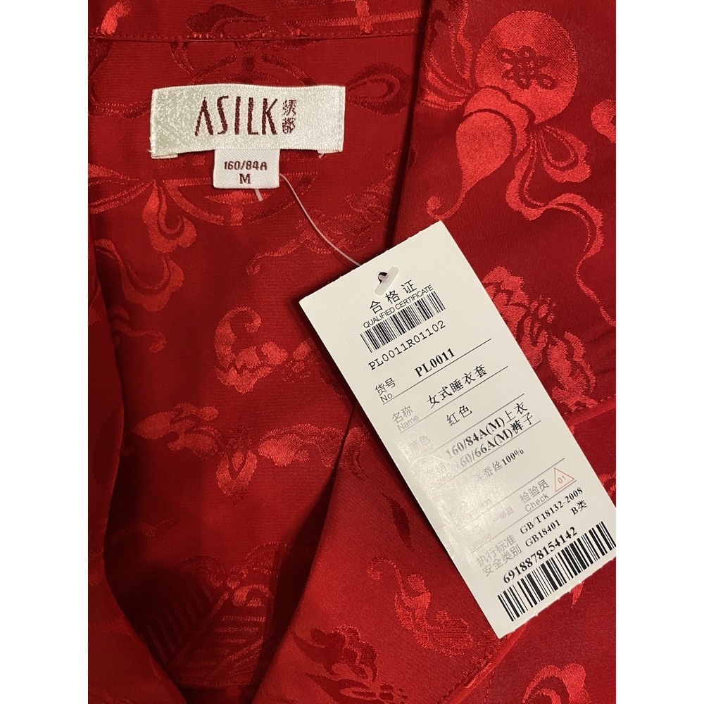 ⁠ASILK 100% Silk Pajamas Set Women M Red Jacquard Brocade Loungewear NWT - Picture 3 of 11